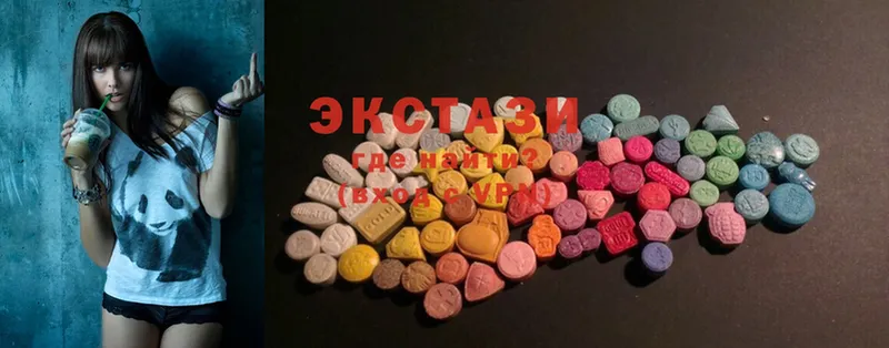 блэк спрут ТОР  Невинномысск  Ecstasy ешки 